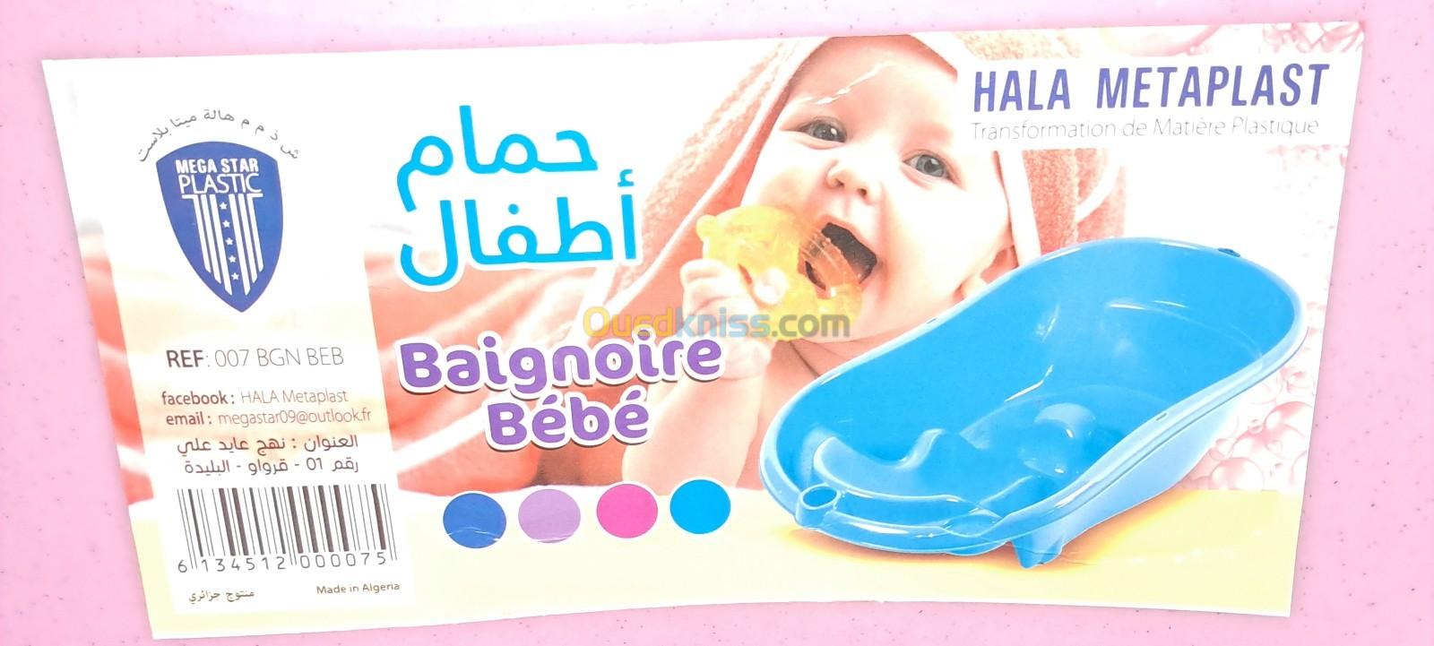 Baignoire bèbè