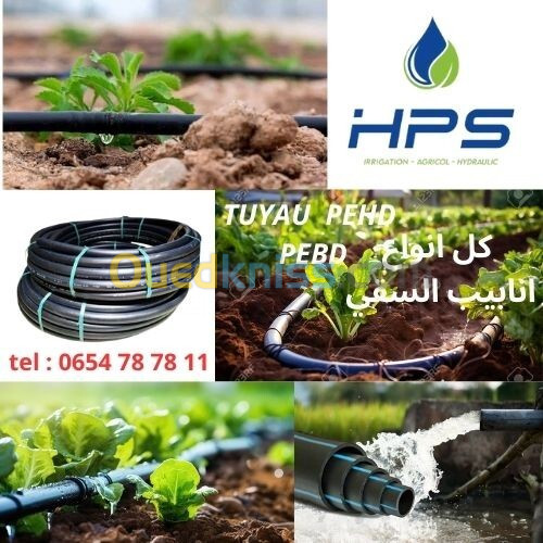 Vente De Matériel Et D'outils D'irrigation ,Agricole ET Tous Types De Pompes ET Hydraulique