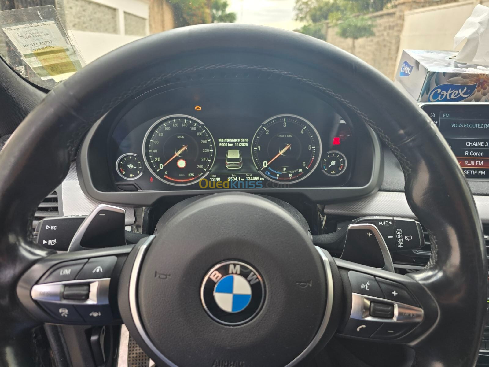 BMW X5 2017 M Sport