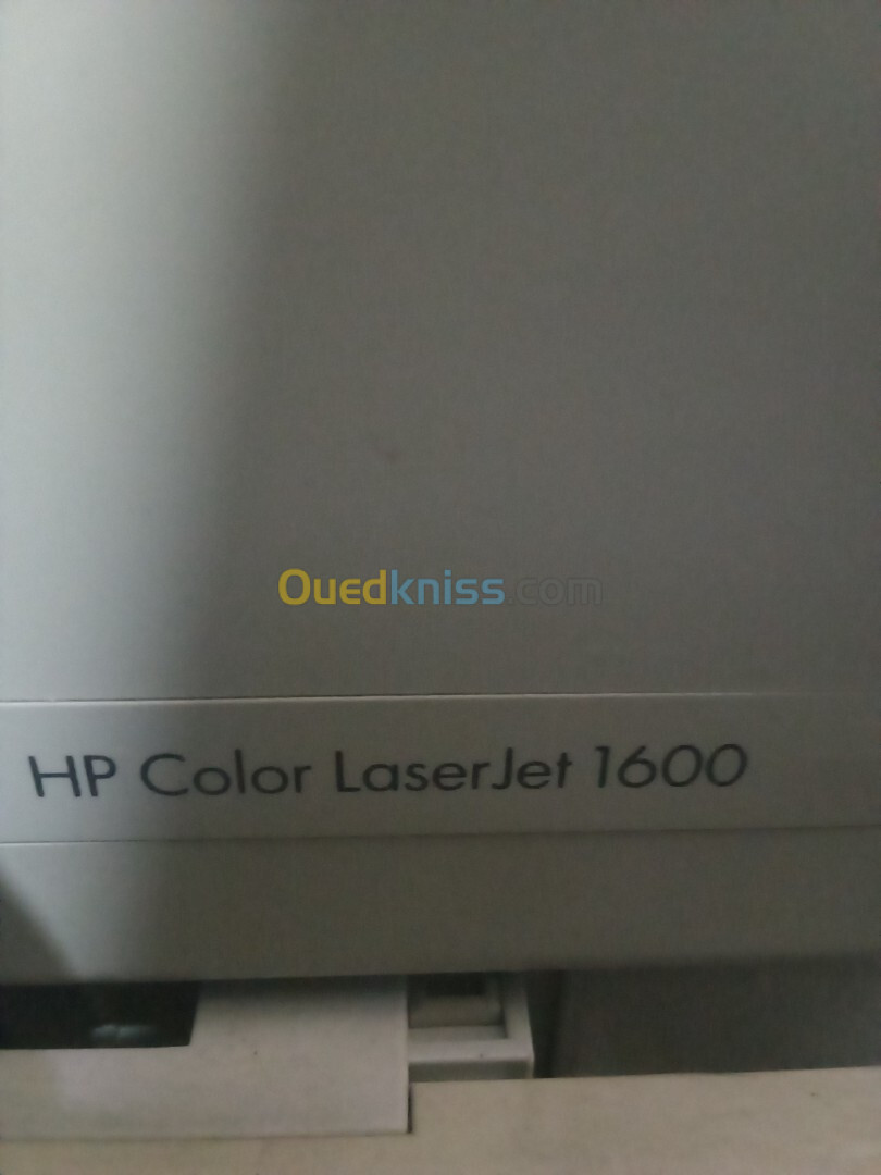 Imprimante laser couleur HP 1600