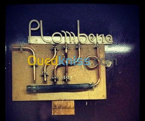 Plomberie gaz