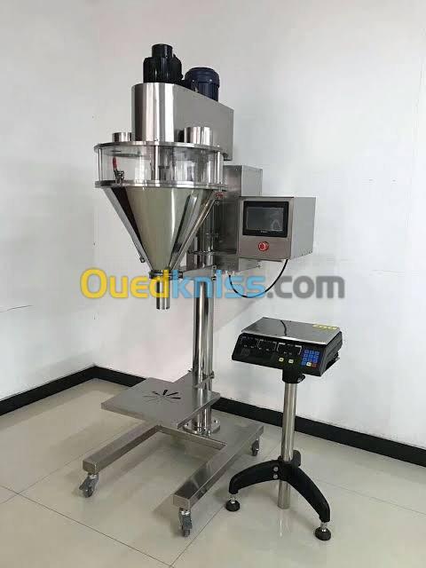 مورد عتاد اونساج fournisseur machine a