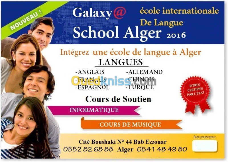 soutiens scolaire langues informatique