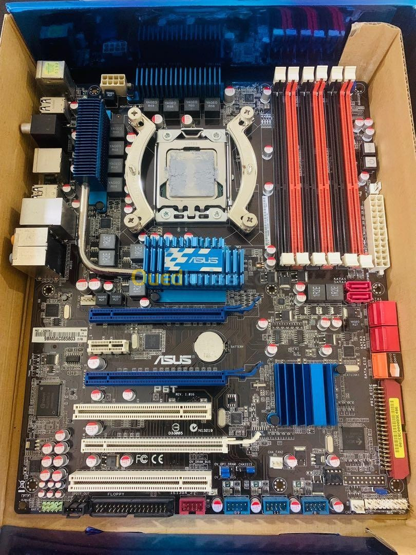 Asus on sale lga 1366