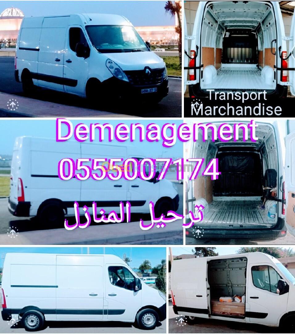 Demenagement 58 wilaya ترحيل المنازل 