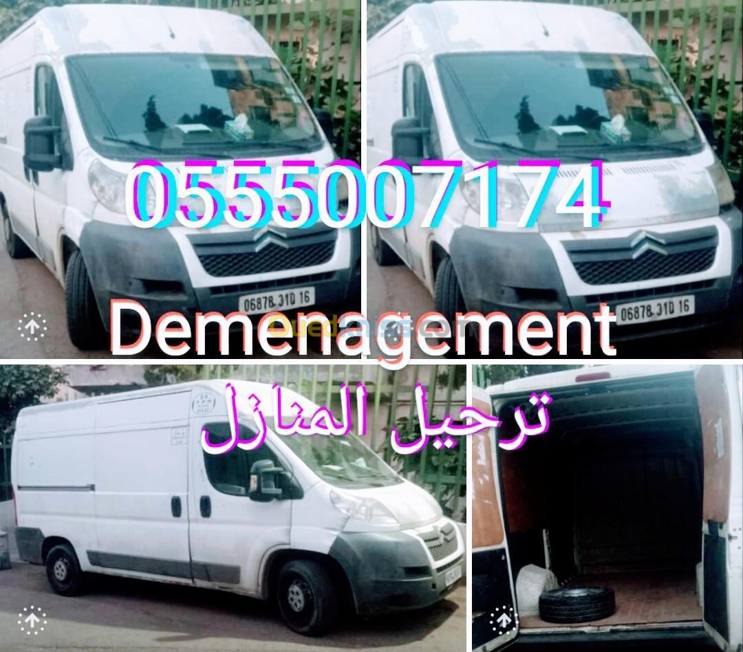 Demenagement 58 wilaya ترحيل المنازل 