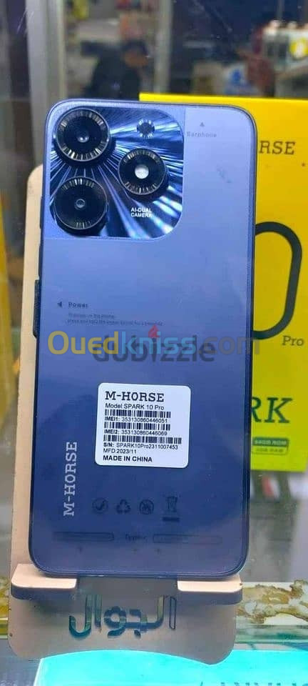 Smartphone M-horse spark 10 pro M-horse spark