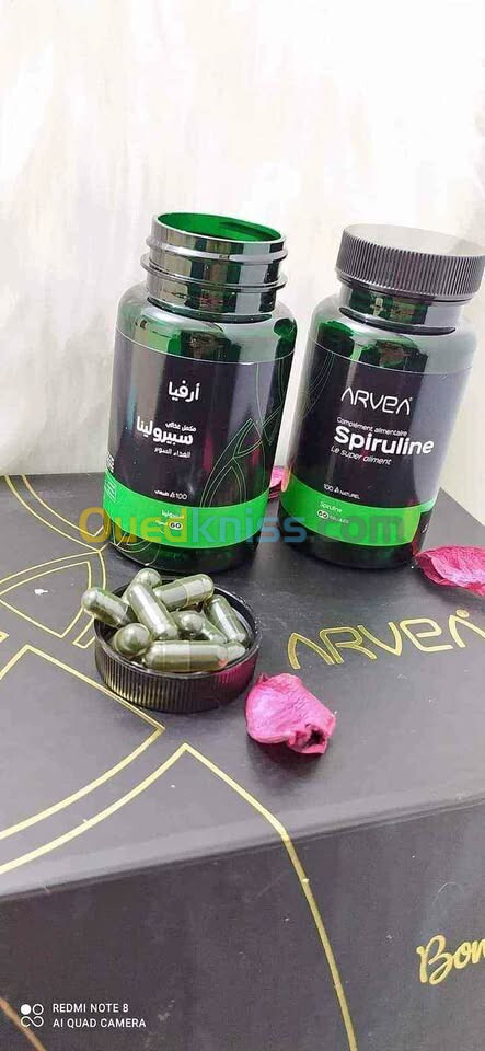 Spiruline Arvea سبيرولينا