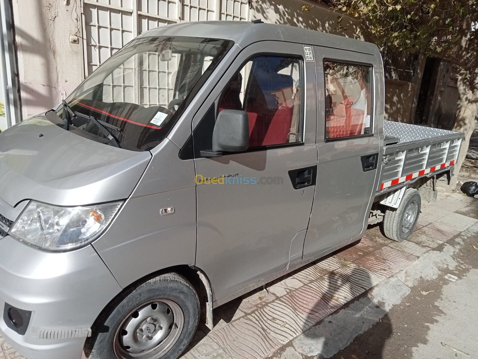 Chery Youki double cabine 2021 