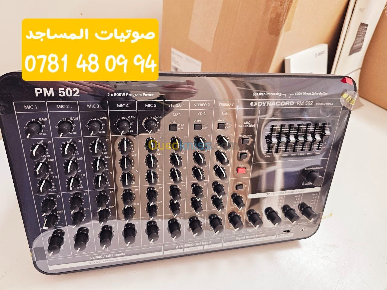 Dynacord PM 502 powered mixer