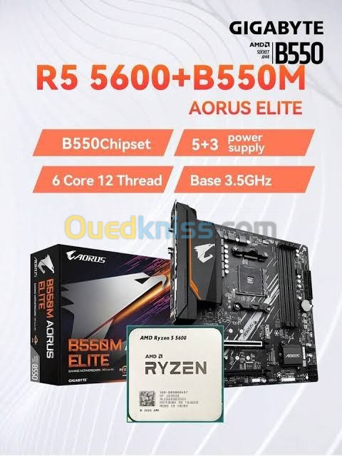 B550m AORUS ELITE + RYZEN 5 5600