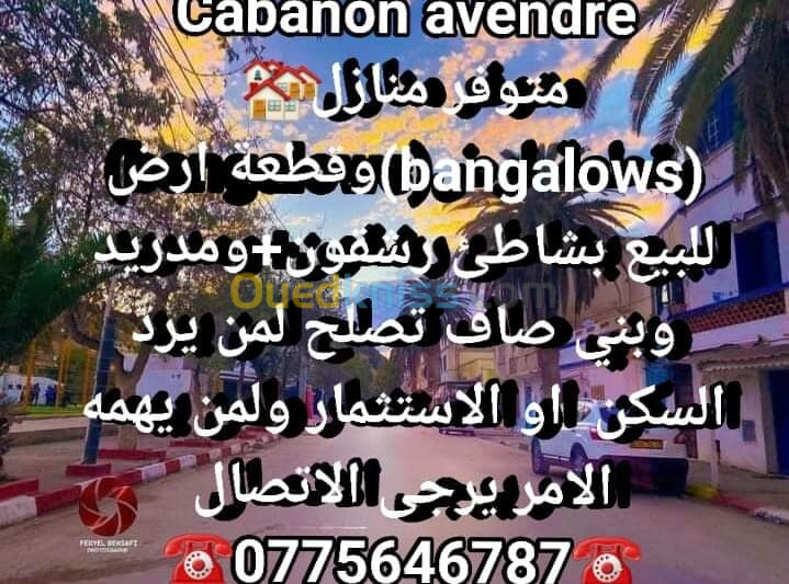 Vente Bungalow Aïn Témouchent Beni saf