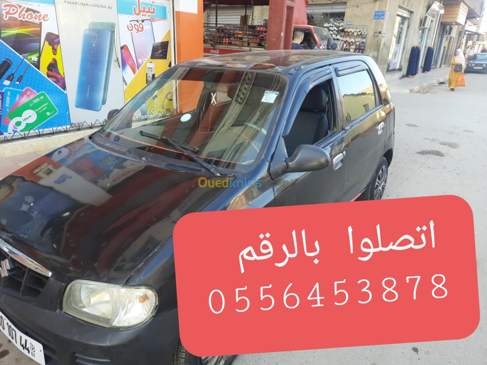 Suzuki Alto 2007 Alto