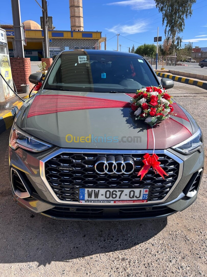 Audi Q3 2022 S Line