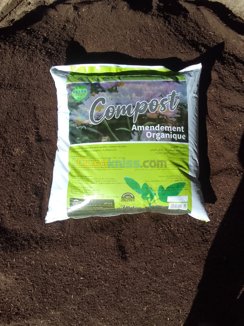 Compost organique سماد عضوي