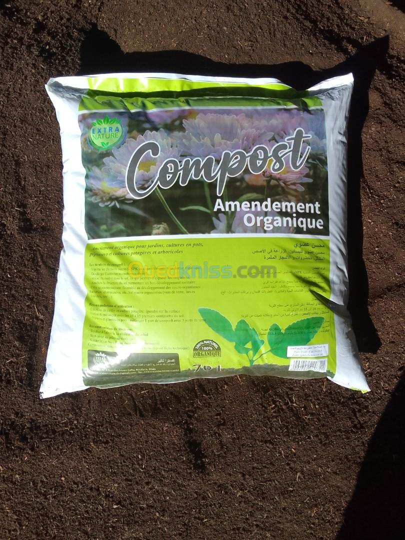 سماد عضوي compost organique 70L