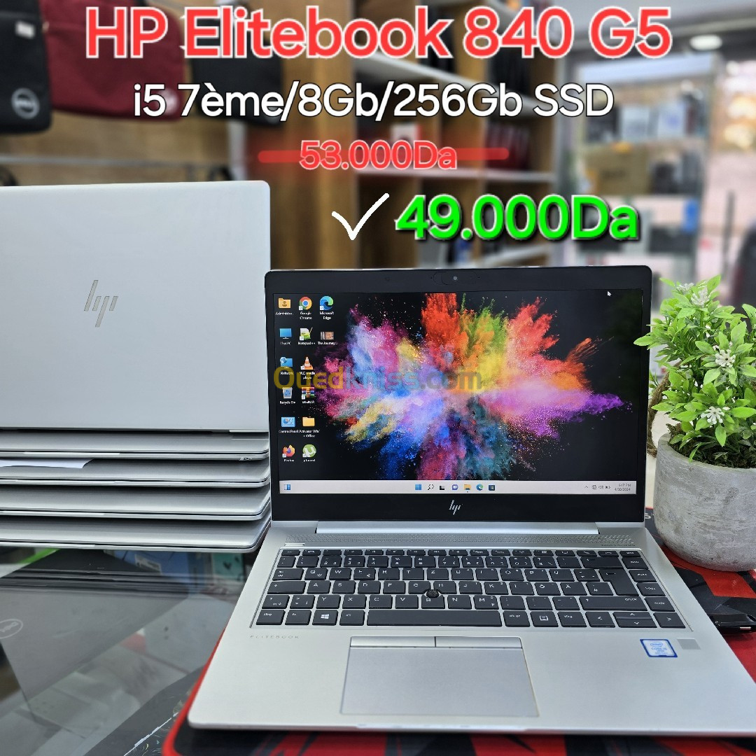 HP elitebook 840 G5 i5 7ème/8/256