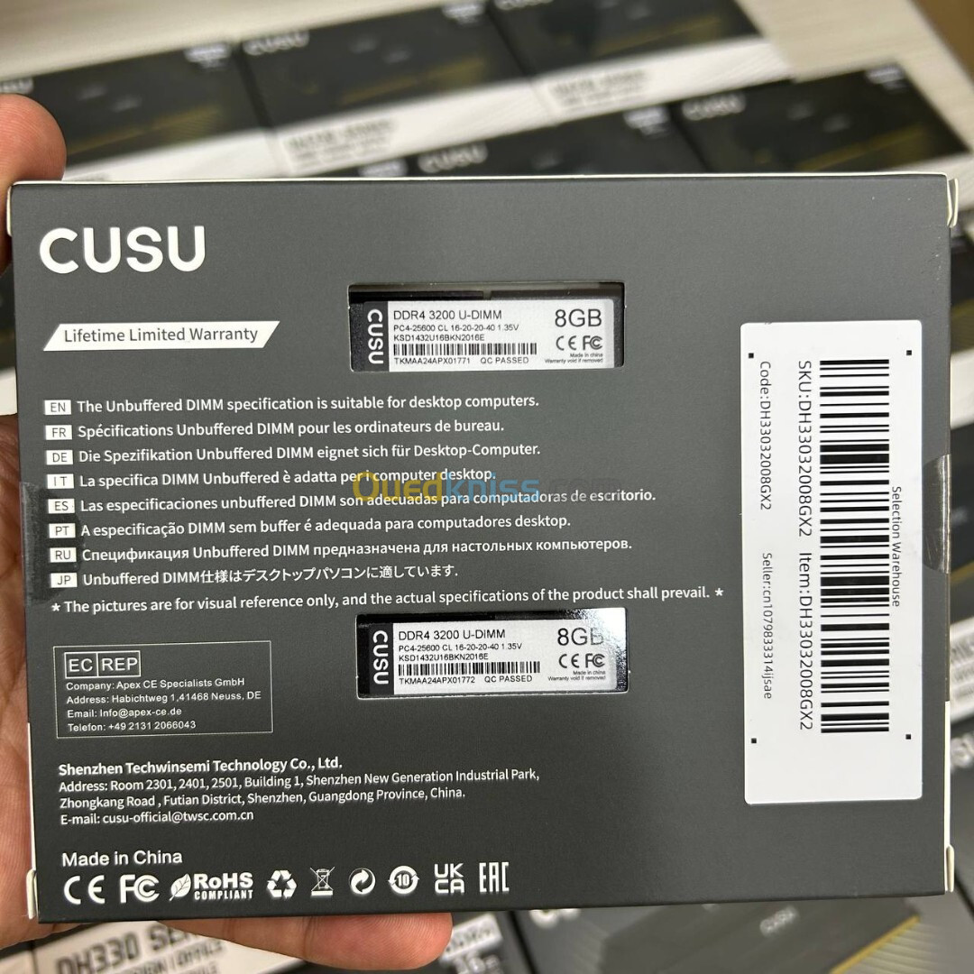 16GB RAM CUSO 16GB CL16 3200Mhz (8+8)