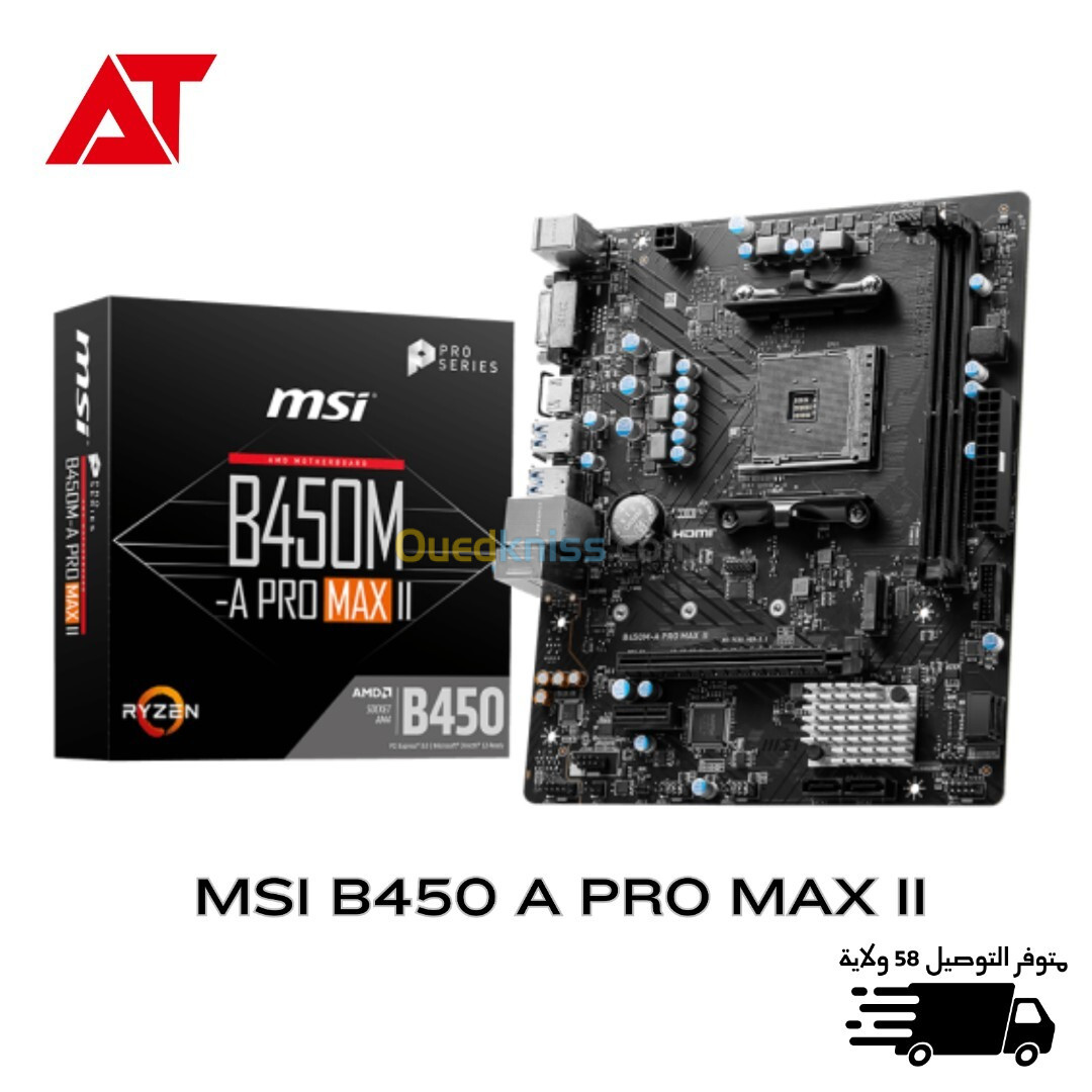 CARTE MERE MSI B450 A PRO MAX 2