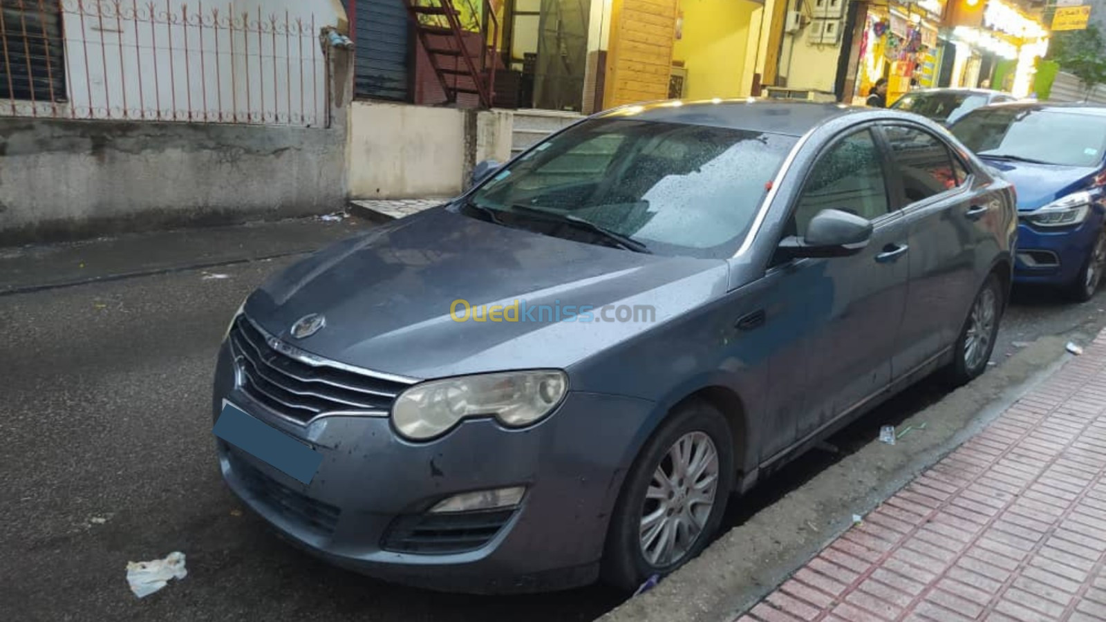 MG 550 2013 550