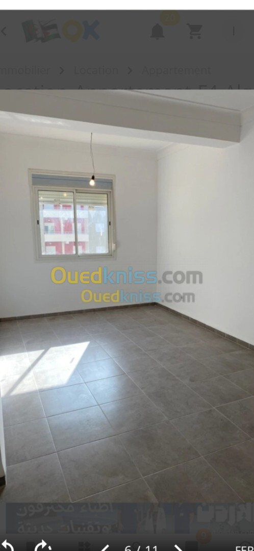 Location Appartement F4 Alger Ouled fayet