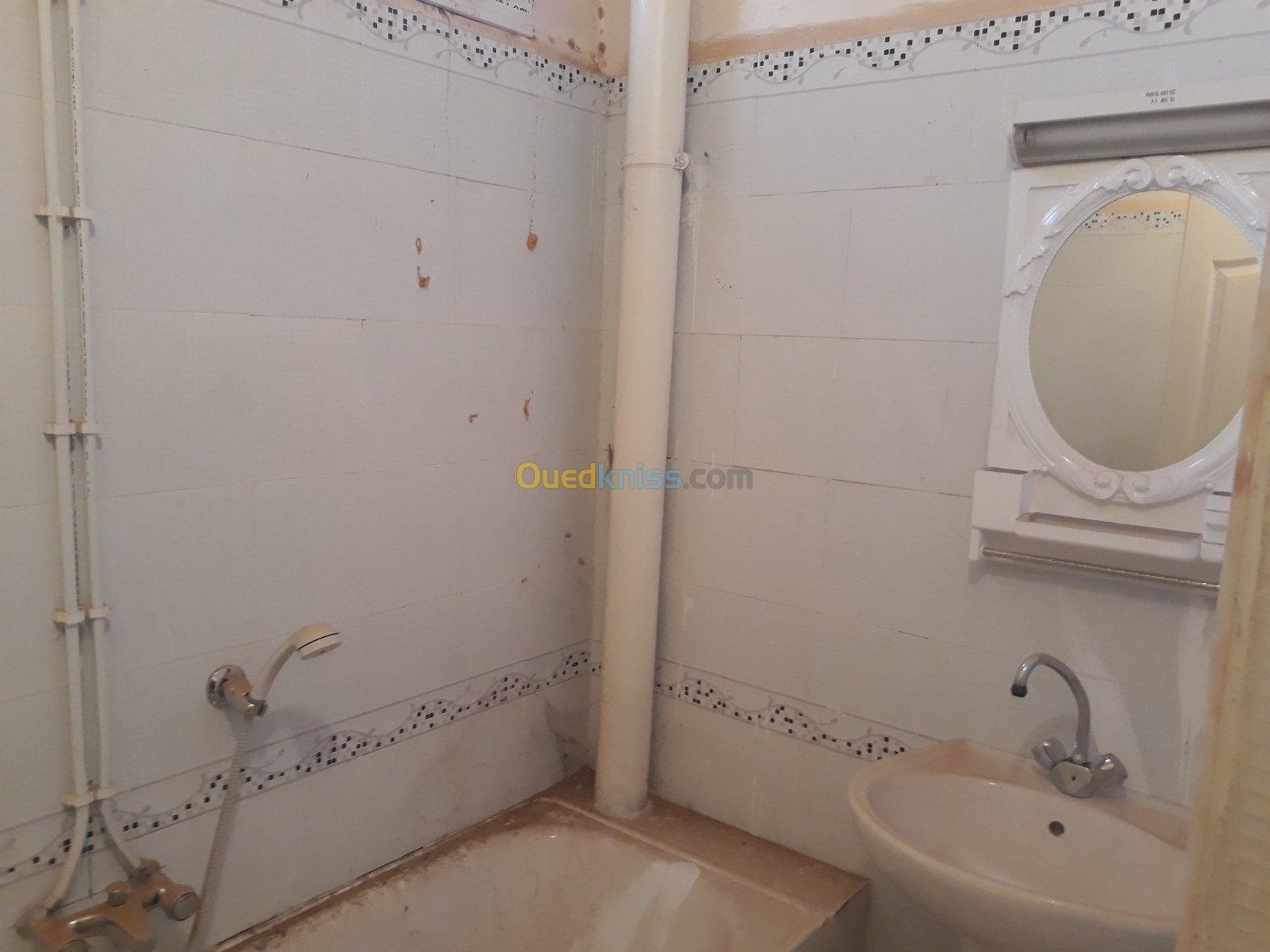 Vente Appartement F4 Chlef Boukadir