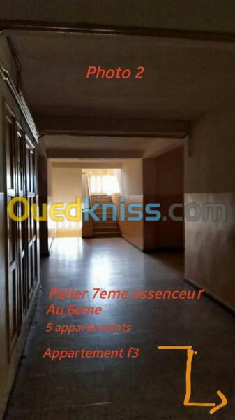 Vente Appartement F3 Mostaganem Mostaganem