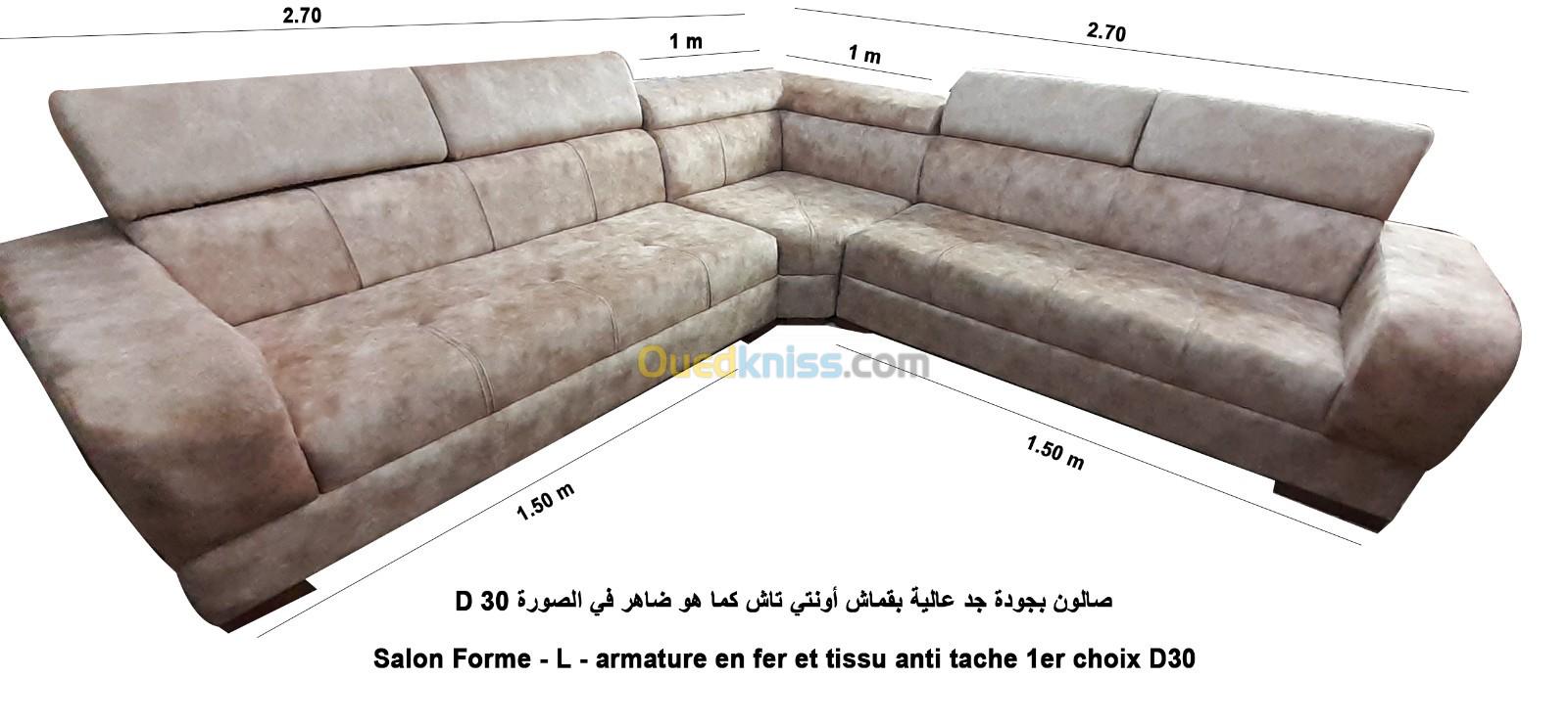 Salon 7 places Forme L avec tissu anti tache 1 choix D30 avec ressort 