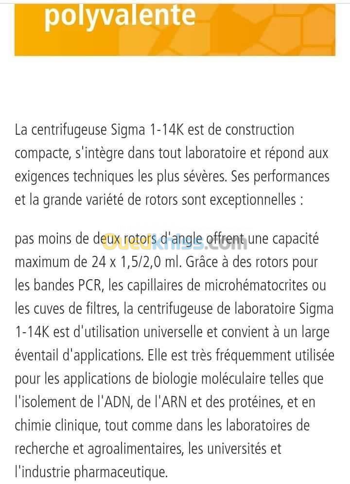 Centrifugeuse Sigma