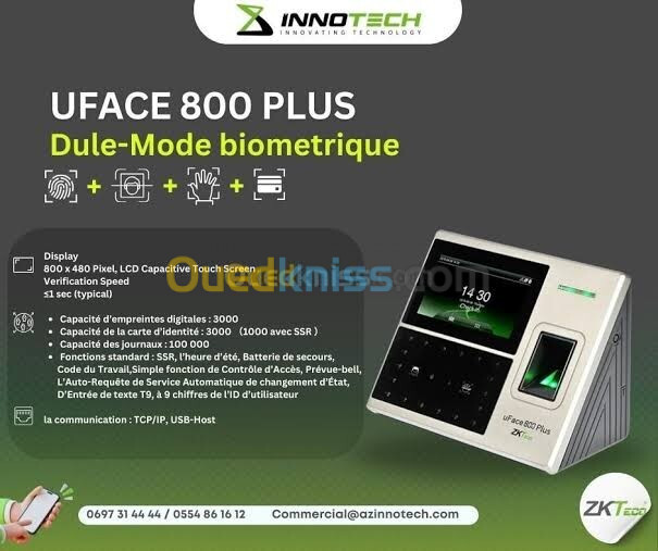 Uface 800 Plus (Pointeuse) 