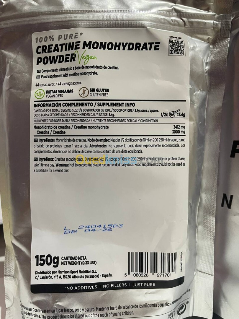 CREATINE MONOHYDRATE HSN 150g