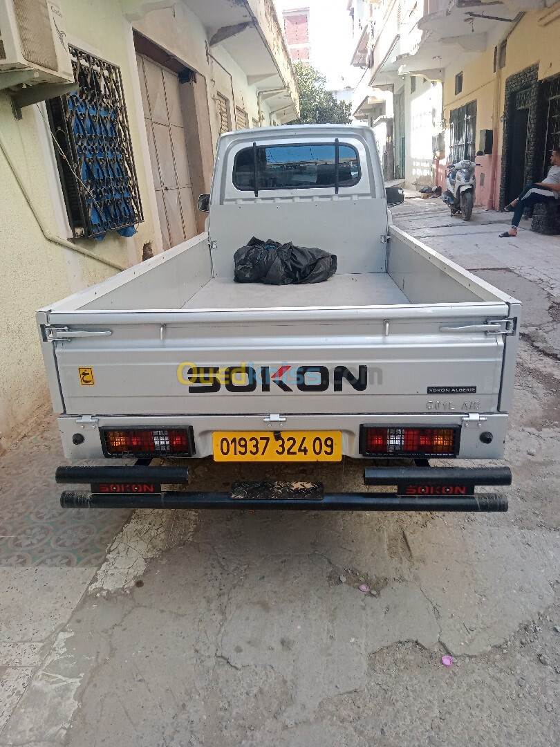 2.70  A/c C01L Sokon 2024