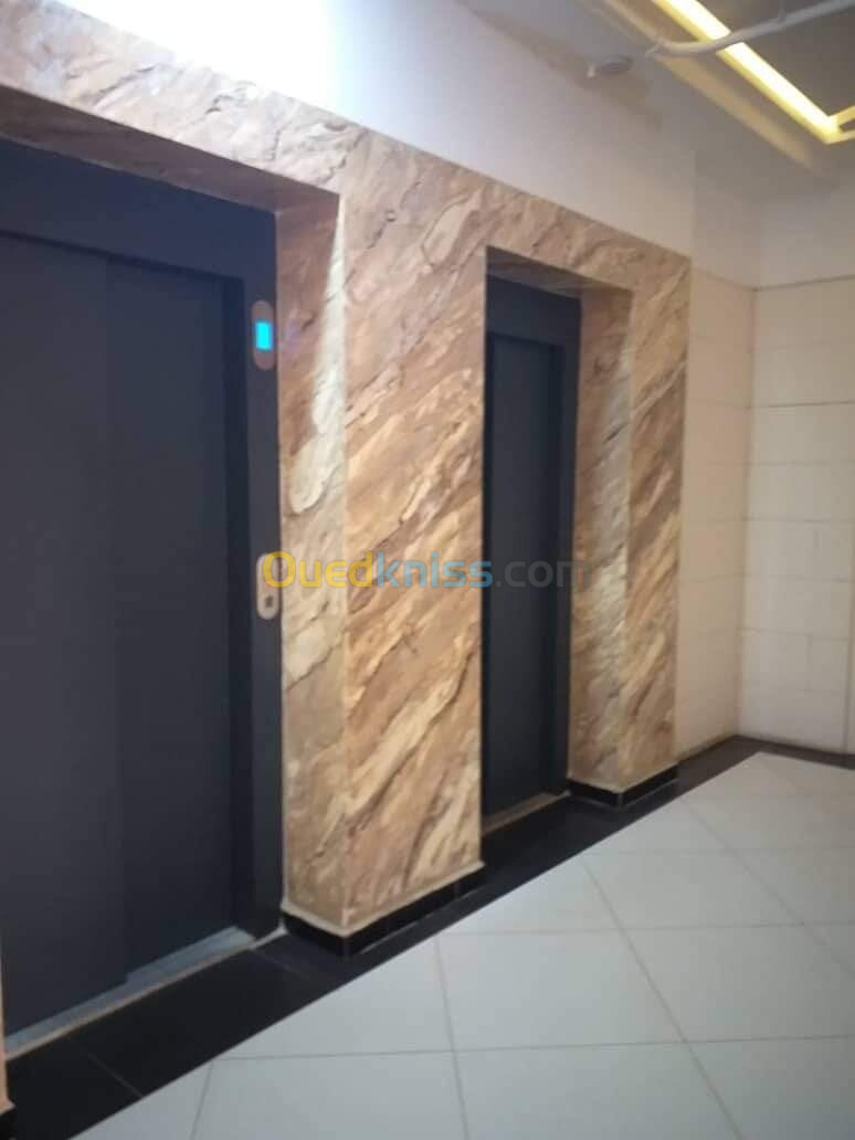 Vente Appartement F3 Oran Bir el djir