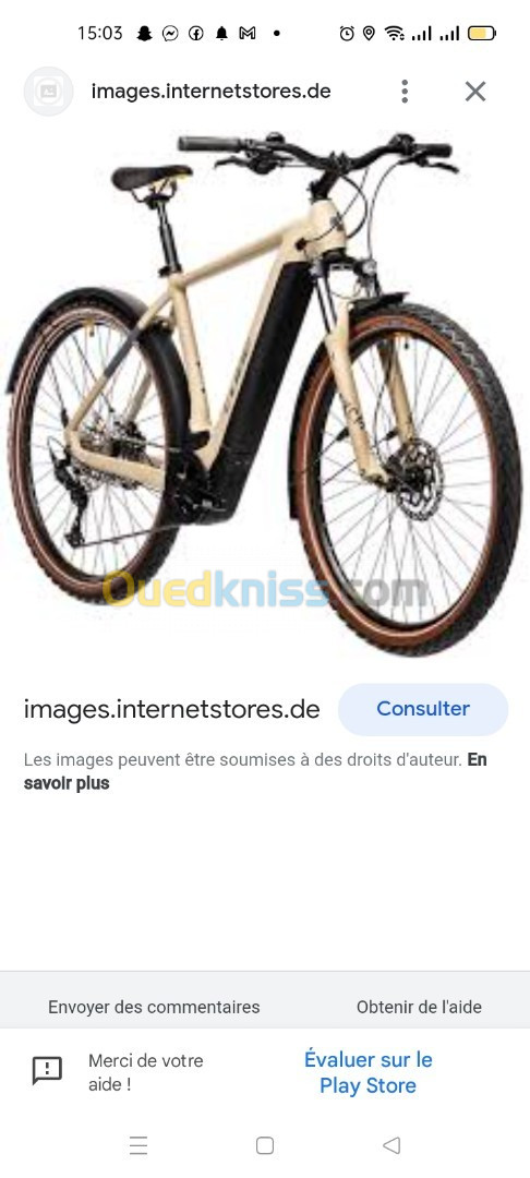 A vendre vélo neuf ÉLECTRIQUE 