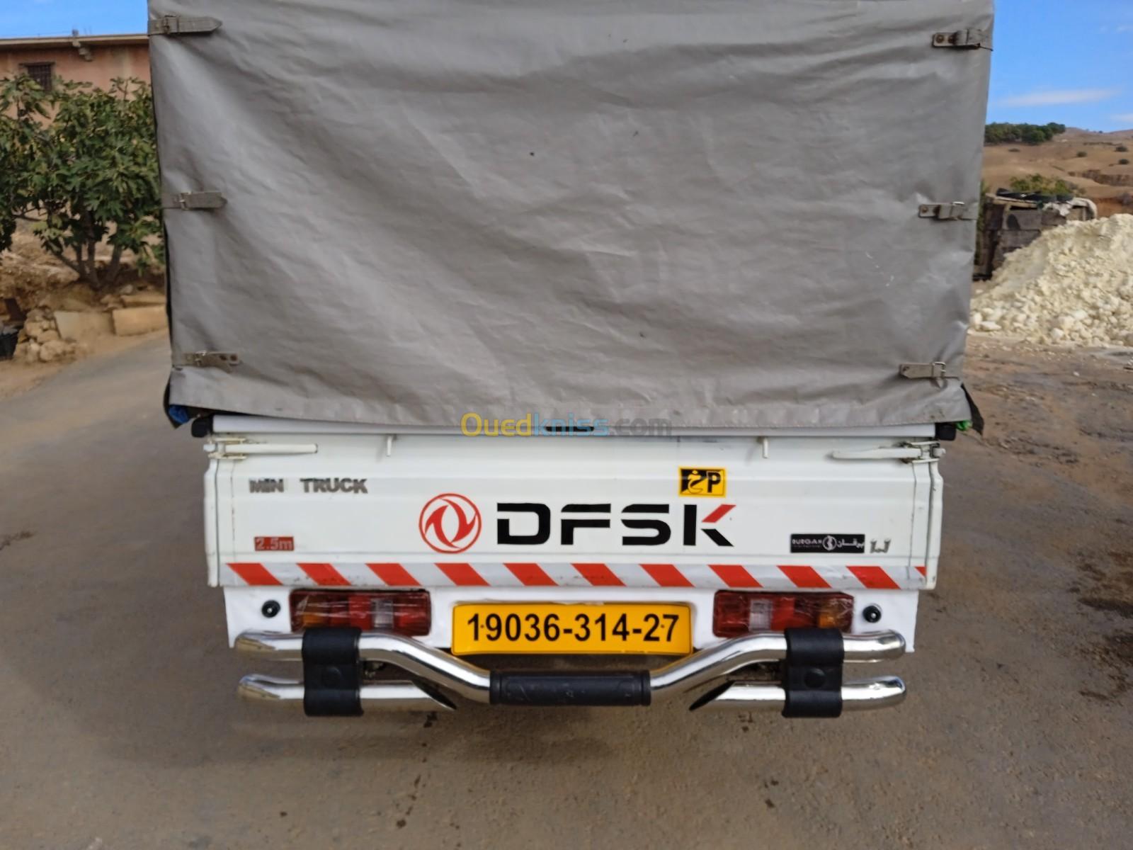 DFSK Mini Conteneur 2014 