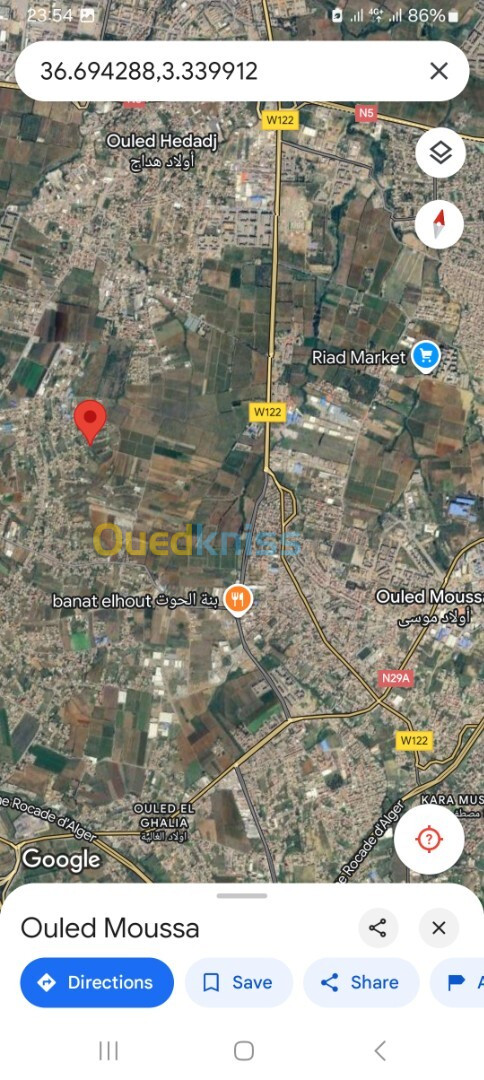 Vente Terrain Boumerdès Ouled hedadj