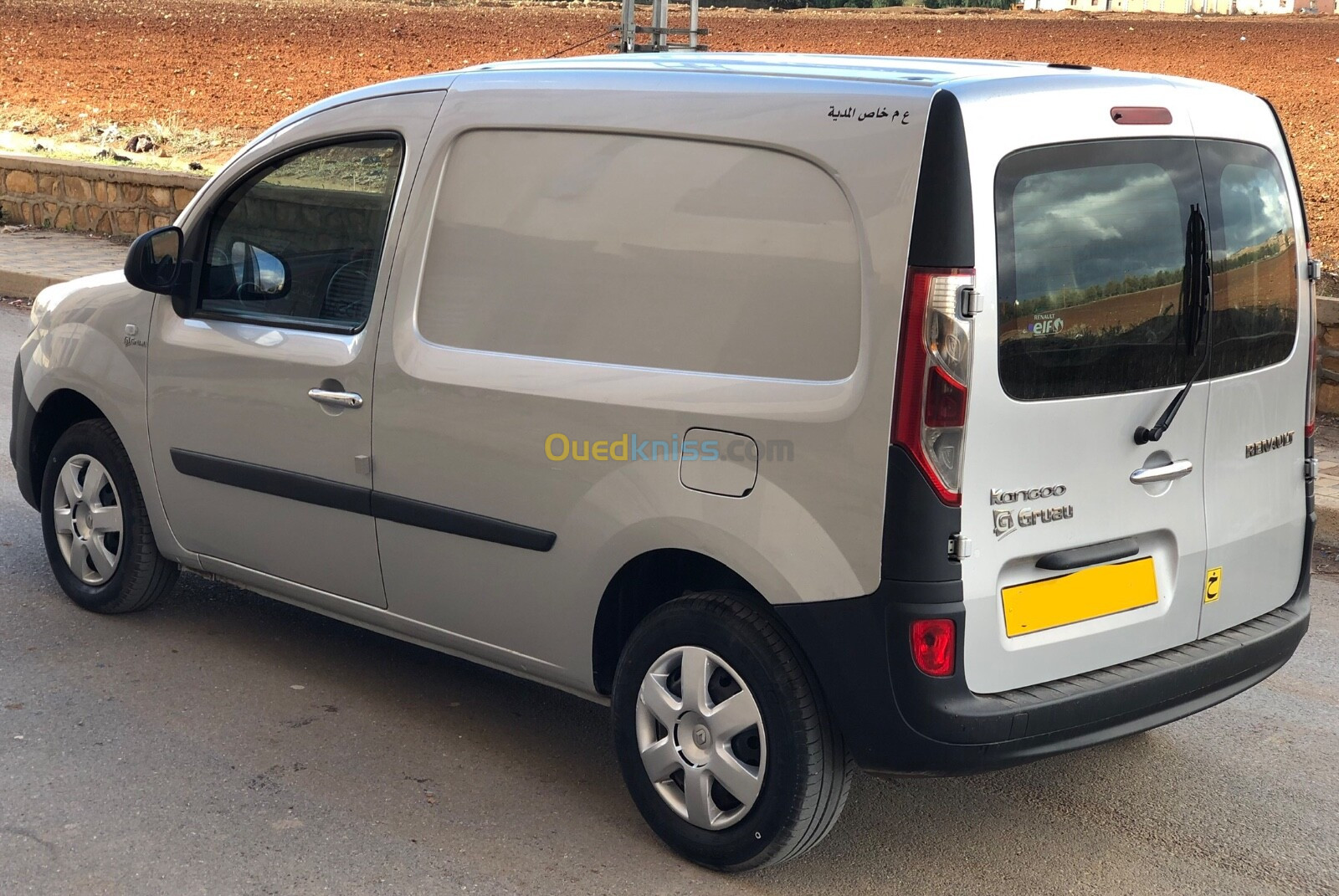 Renault Kangoo 2018 Kangoo