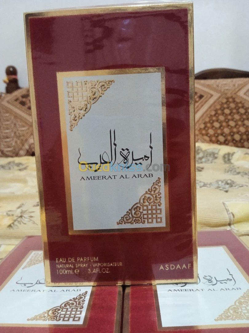 عطر اميرة العرب الغني عن التعريف ، اناقة و فخامة 