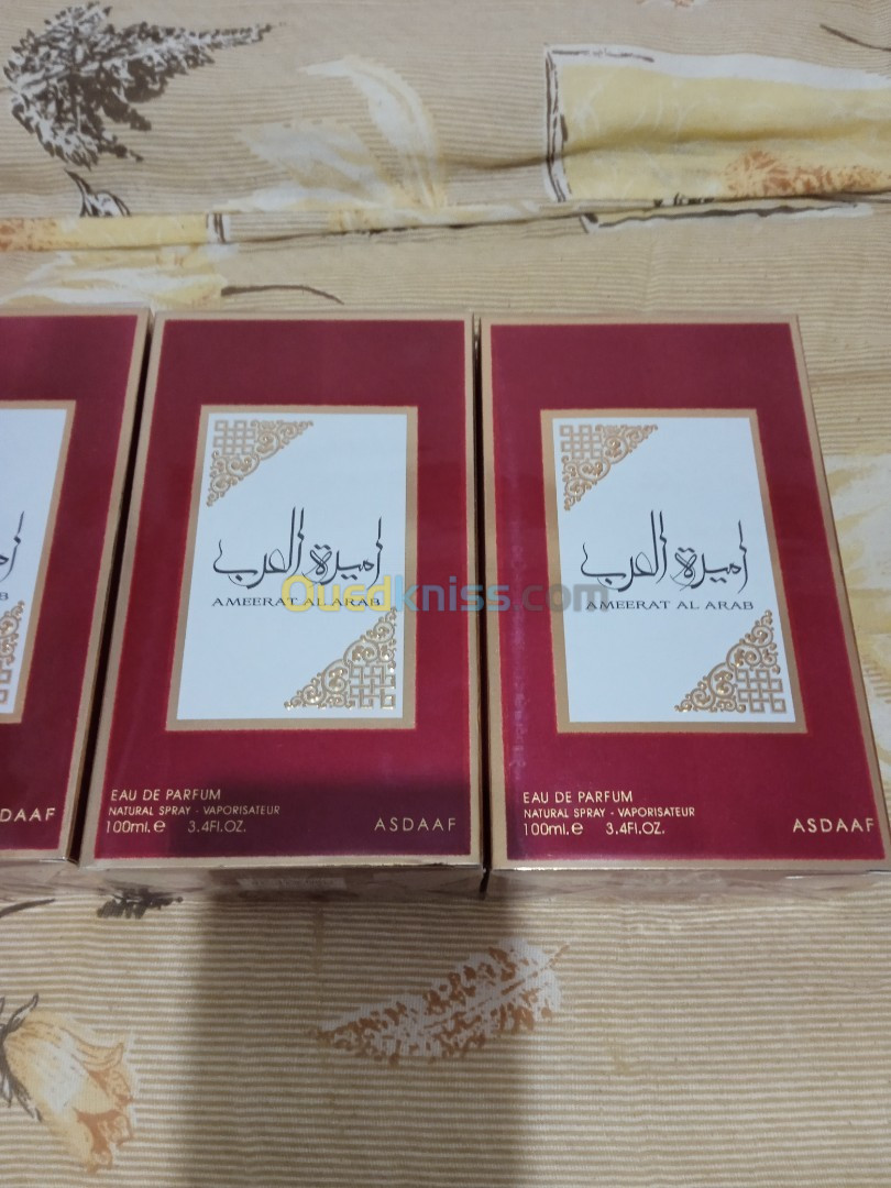 عطر اميرة العرب الغني عن التعريف ، اناقة و فخامة 