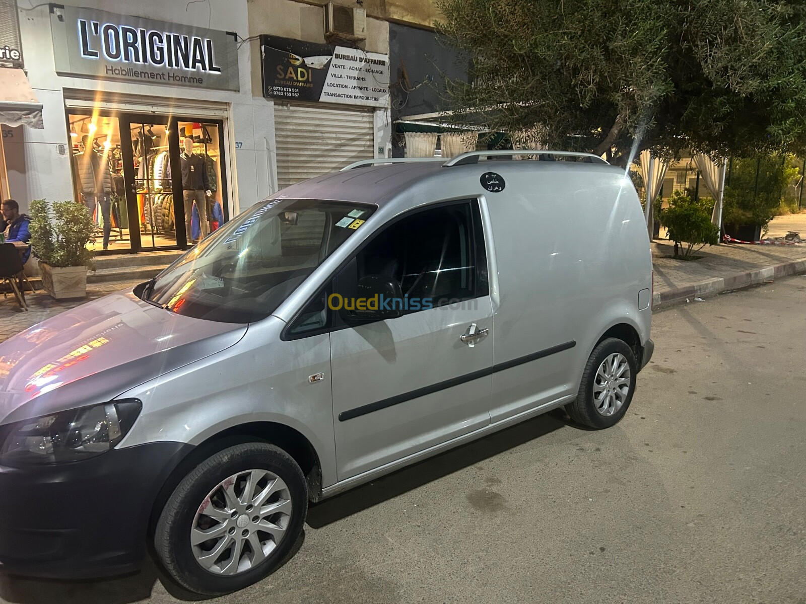 Volkswagen Caddy 2014 Caddy