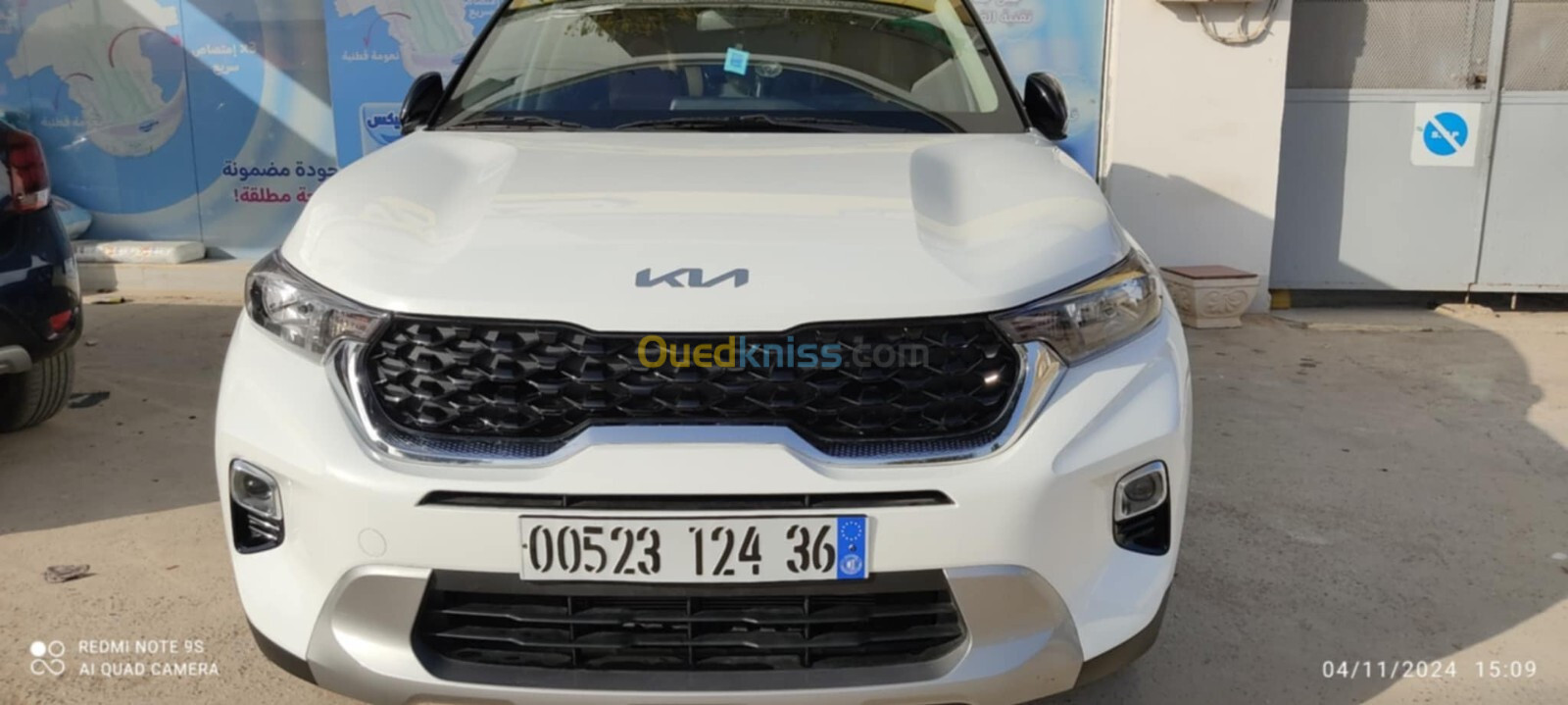 Kia Sonet 2024 