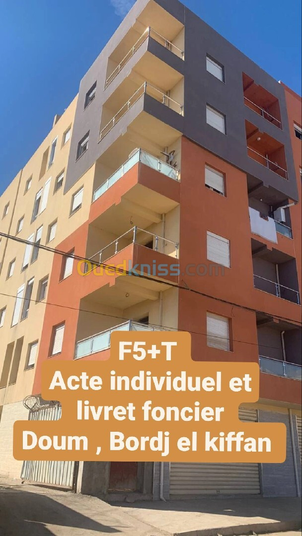 Vente Appartement F5 Alger Bordj el kiffan