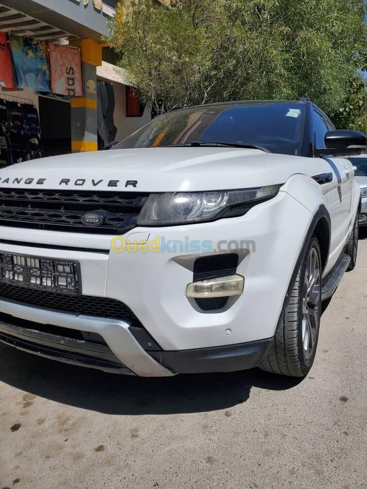 Rover Range Rover 2014 Range Rover