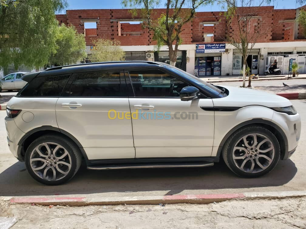 Rover Range Rover 2014 Range Rover