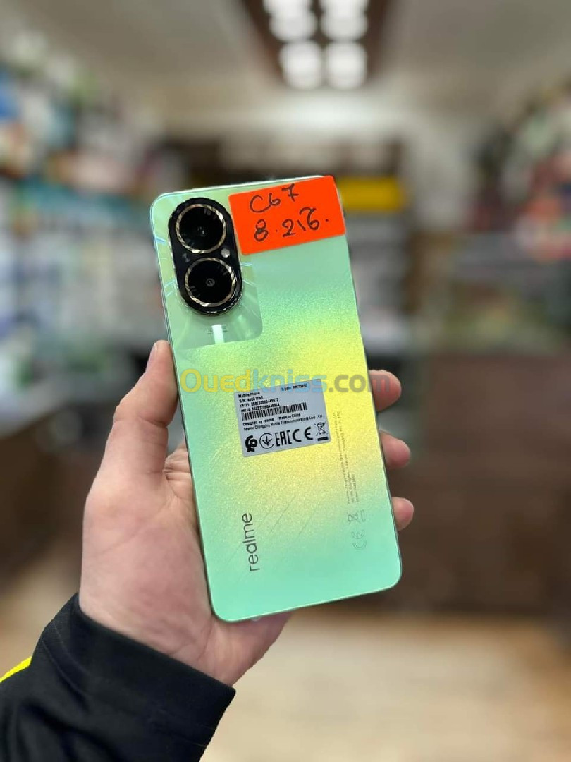 Realme C67