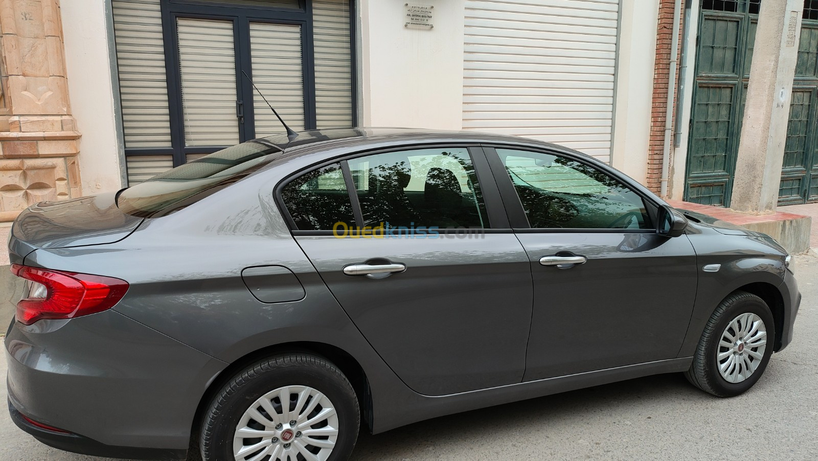 Fiat Tipo 2023 City