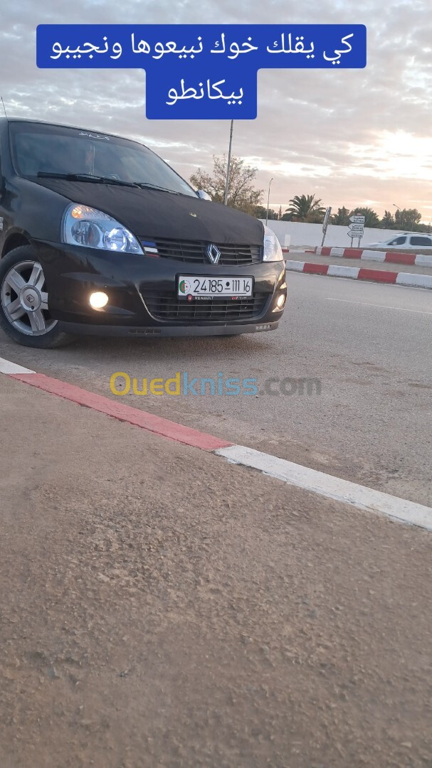 Renault Clio Campus 2011 Extreme