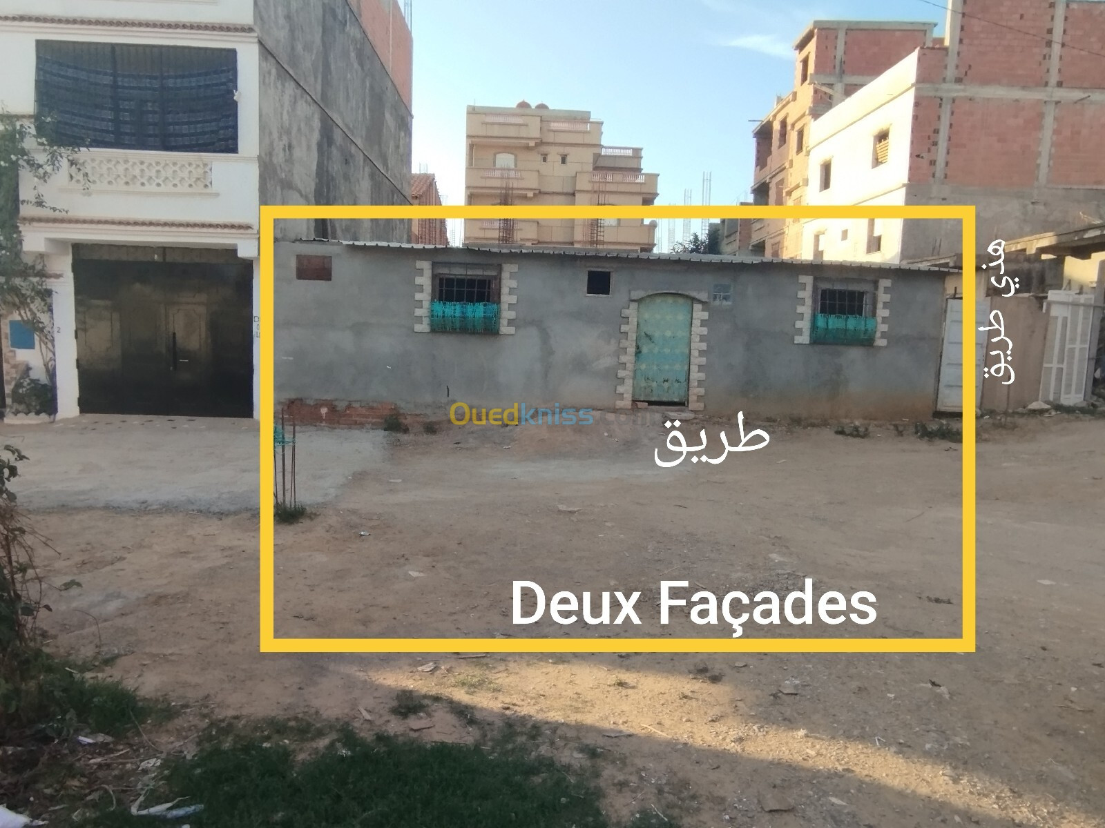 Vente Studio Boumerdès Ouled moussa