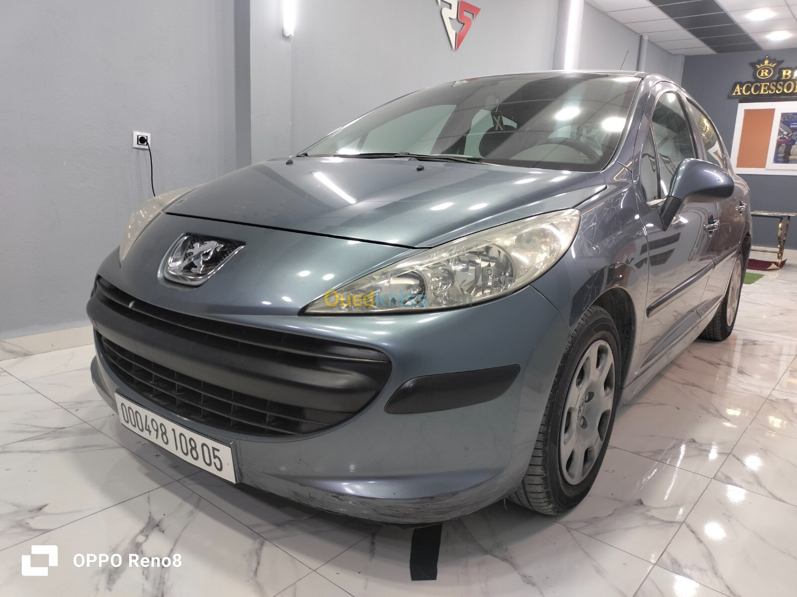 Peugeot 207 2008 Trendy