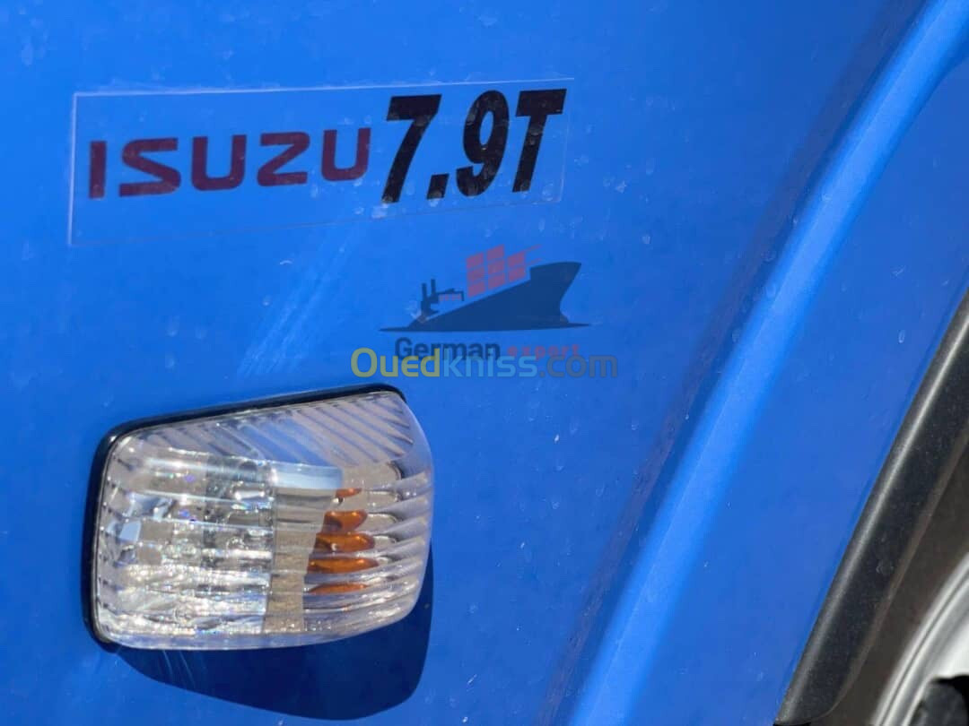 Isuzu NPR 71 2024